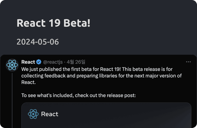 React 19 Beta!